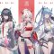 Nian Dusk & Ling – Arknights Live Wallpaper