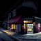 Cold Winter Night Pixel Art Live Wallpaper