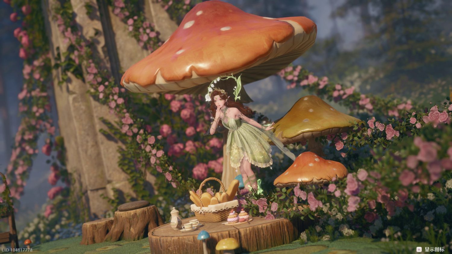 Preload Image