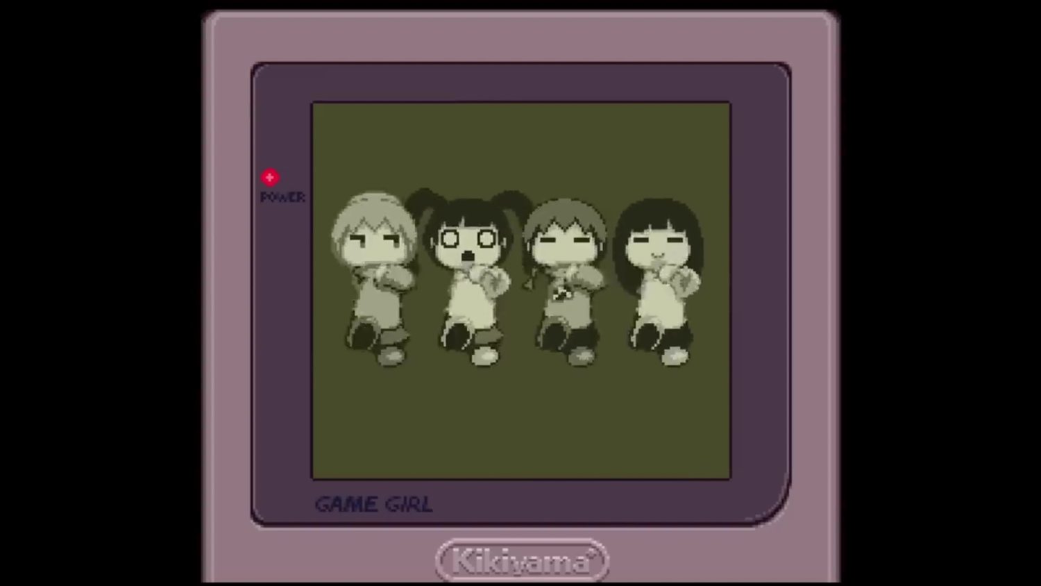 Preload Image
